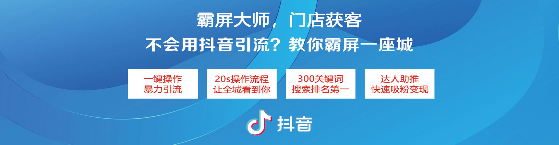 硚口sem服务